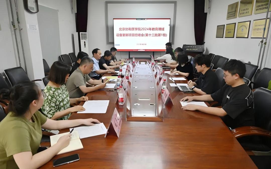 上海仁機 ｜助力中國醫(yī)科院放射所“γ射線標準輻射源項目”成功投運！